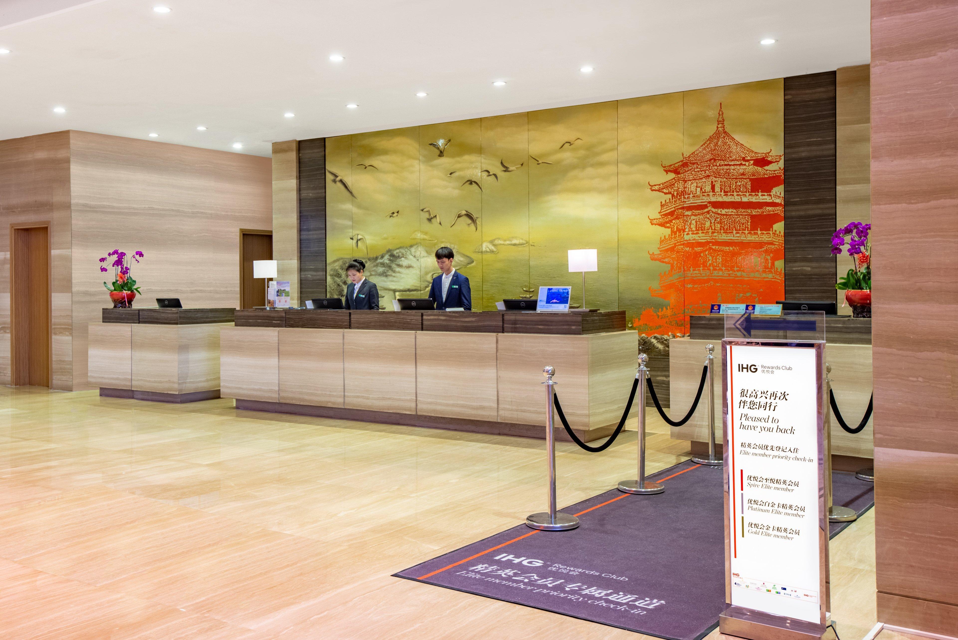 Holiday Inn Putian Xiuyu By Ihg Ngoại thất bức ảnh